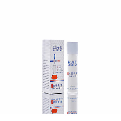 松江多用途抗菌乳液